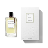 梵克雅宝 非凡珍藏系列 加州梦境女士浓香水 EDP 75ml