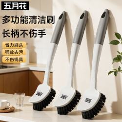 五月花 长柄锅刷  强力去污不伤锅具