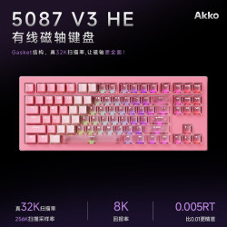 Akko 5087 V3 88键磁轴键盘电竞游戏专用8K有线电脑办公Gasket结构机械键盘三角洲行动无畏契约RT可调