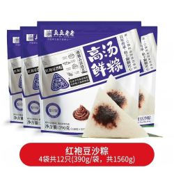 真真老老 粽子礼盒粽这厢有礼1560克（4袋12只）