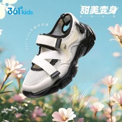 361° 儿童 玛丽珍 云感凉鞋 软底魔术贴 休闲鞋