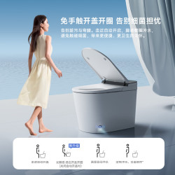 九牧 小牧卫浴 智能马桶 轻音坐便器 X系列 香香桶+AI调温+静音冲