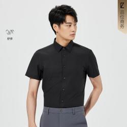 利郎 官方 夏季商务简约正装衬衣男时尚舒适男式衬衫