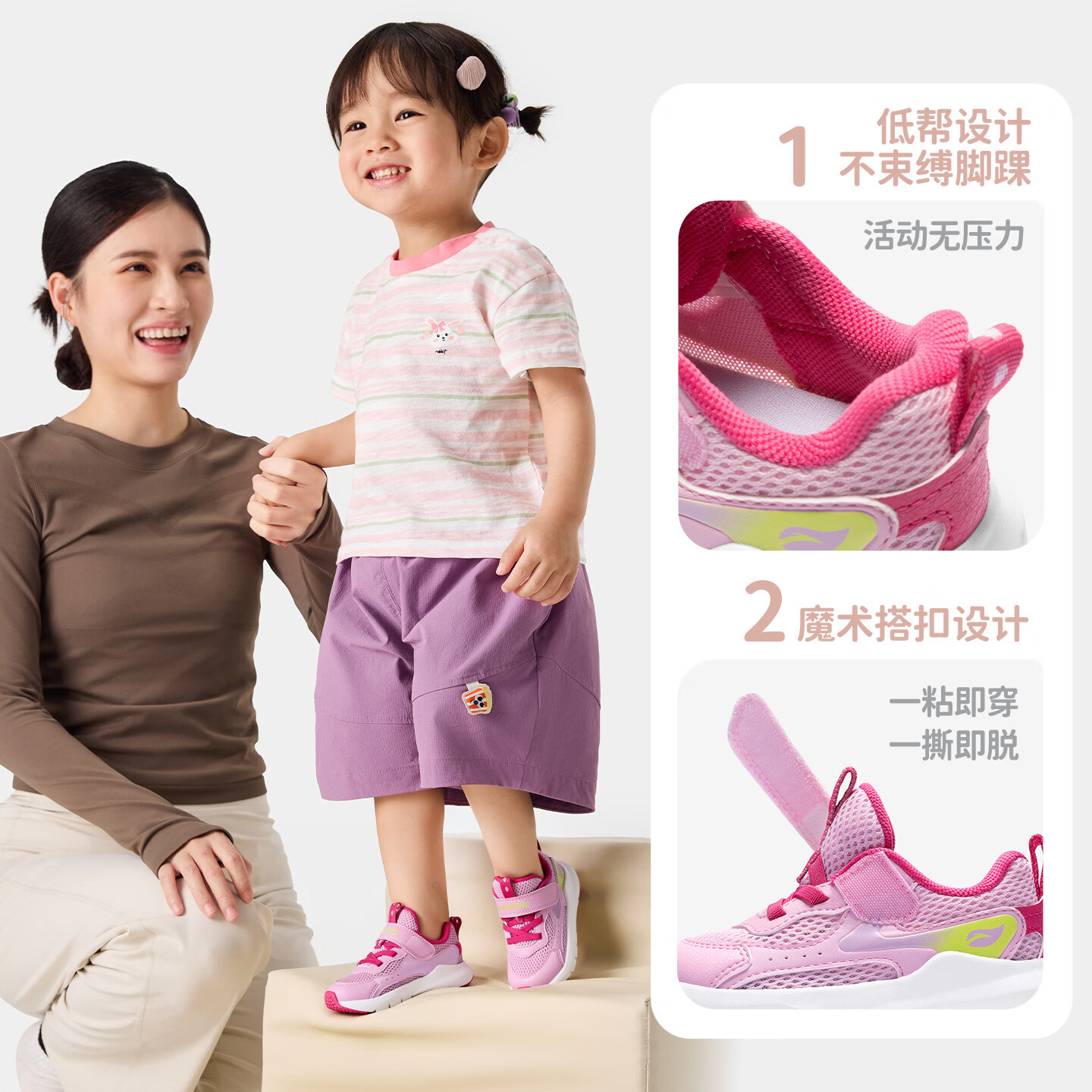 【女宝】象牙白-2