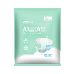 可孚 成人纸尿裤老人用尿不湿男女士专用老年粘贴式拉拉安睡裤产妇