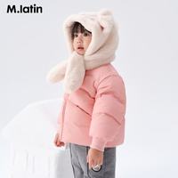 M.Latin/马拉丁 儿童羽绒服