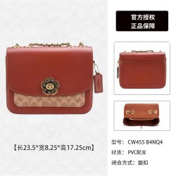 COACH 女士Madison 24山茶花徽标斜挎包单肩包链条包