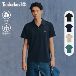 Timberland 男款凉感短袖POLO衫 A66DU