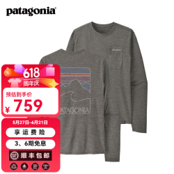 Patagonia 男士弹性透气凉爽C1速干防晒长袖T恤 Cap Cool Sun Shir