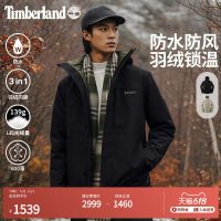 Timberland 男女款三合一防水冲锋衣 0YH6M