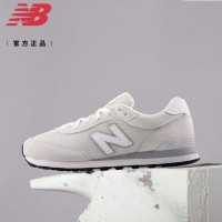 new balance 男女薄底复古运动休闲鞋ML515WHT