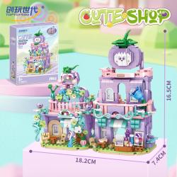 创玩世代 创意街景系列积木玩具 36018心满意竹707颗粒