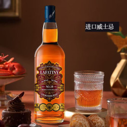 宝路威登 威士忌洋酒 40度700ml