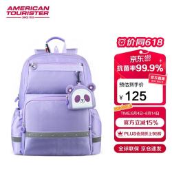 美旅 1-3年级小学生双肩包 NG3*91002