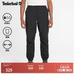 Timberland 男款防泼水束脚裤 A5XFF