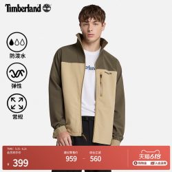 Timberland 男款防泼水软壳夹克 A6AM7
