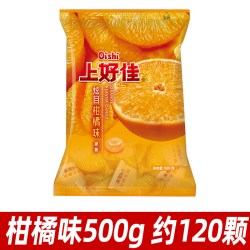 上好佳薄荷糖水果糖500g散装批发喜糖招待开业大吉什锦糖果小零食