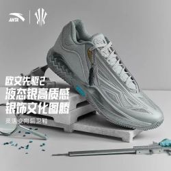 安踏 KAI SPEED2丨欧文 先驱二代 篮球鞋 男