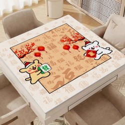 吉鸿佳 卡通麻将桌垫方桌桌布 60*60cm （R）