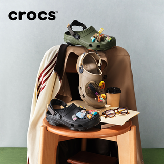 Crocs卡骆驰 206340 经典特林洞洞鞋