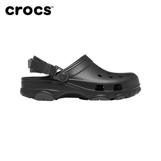 Crocs卡骆驰 206340 经典特林洞洞鞋