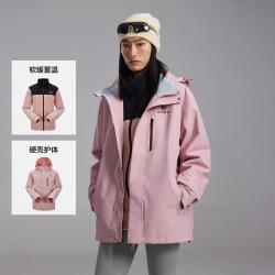 美特斯邦威 户外三防可拆卸内胆冲锋衣