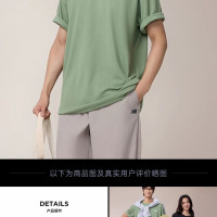 new balance 男款短袖T恤