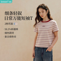 茵曼 女装撞色条纹圆领刺绣T恤 2026