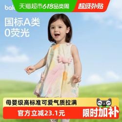 巴拉巴拉 宝宝公主裙女童连衣裙2026新款甜美时尚洋气透气可爱裙子