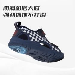 泰兰尼斯 618狂欢购！宝宝软底防滑包头休闲鞋
