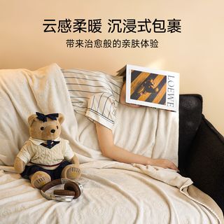 TEENIE WEENIE 小熊雕花牛奶绒毛毯