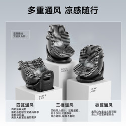 虎贝尔 E360+ 安全座椅 智能通风 0-9岁 i-Size 灰格