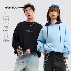 美特斯邦威 卫衣男秋季新情侣时尚纯色圆领宽松印花针织套头衫