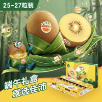 移动端、京东百亿补贴：佳沛 新西兰金果 25-27粒 特大单果 124-146g