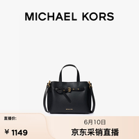 MICHAEL KORS MK Emilia 女士小号通勤蝴蝶包手提包斜挎包 黑色 001（纯色款 金色五金） 小号