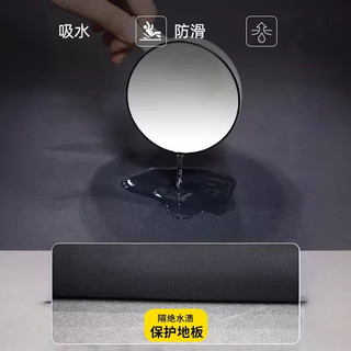 Sheldon 免洗耐脏防滑加厚地垫