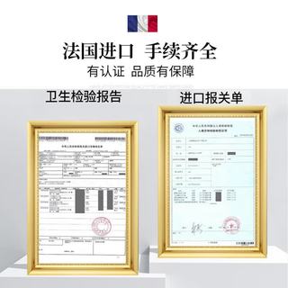高登 法国XO白兰地 40度 700ml 礼盒装含2酒杯