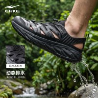 鸿星尔克 青溪 男款户外溯溪鞋