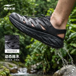 鸿星尔克 青溪 男款户外溯溪鞋