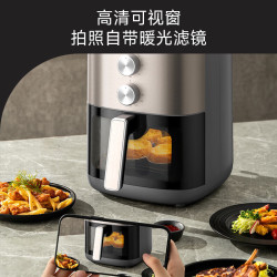 美的 空气炸锅不用翻面6.5升大容量上下双热源透明可视家用多功能煎炸锅电炸锅KZE6559