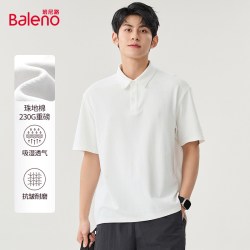 班尼路 男士POLO衫 BM20250110-20-23PD30-4