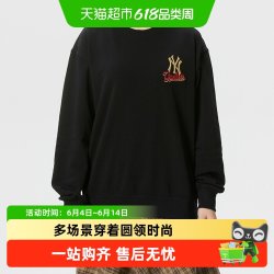 MLB 新年款男女通用圆领针织衫3AMTQ0261-50BKS