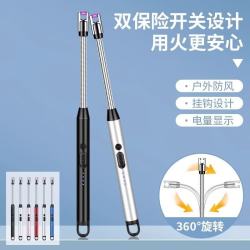 点火器 脉冲点火器 1个