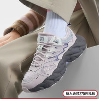 今日必买：FILA 蕨草2代|女鞋FILA斐乐官方老爹鞋运动鞋复古夏季新款厚底休闲鞋子