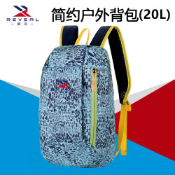 展现 背包 户外双肩登山包 20升
