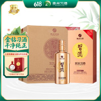 移动端、京东百亿补贴：习酒 金质习酒 钻石版 53%vol 酱香型白酒 500ml*6瓶 整箱装