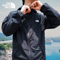 北面 防晒衣男皮肤衣户外多效衣防泼水TheNorthFace