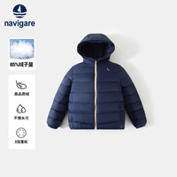 NAVIGARE 纳维凯尔意大利小帆船儿童羽绒服