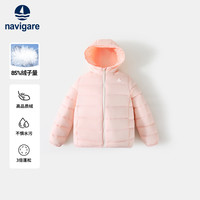 navigare 意大利小帆船 儿童连帽羽绒服外套