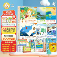 促销活动、今日必买：京东图书618购起来！至高满300减130元！